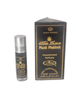Musk Makkah - 6ml Roll On Attar