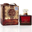 Ilmisni Khususi - 12 ML  Attar