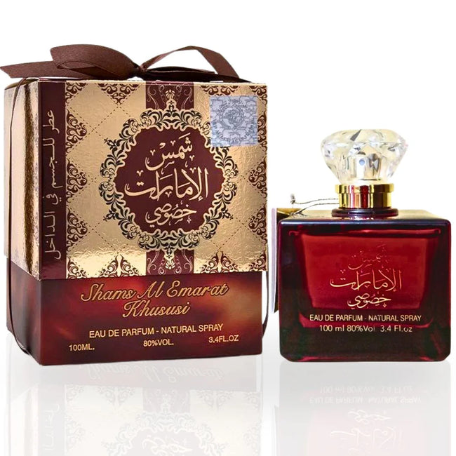 Ilmisni Khususi - 12 ML  Attar