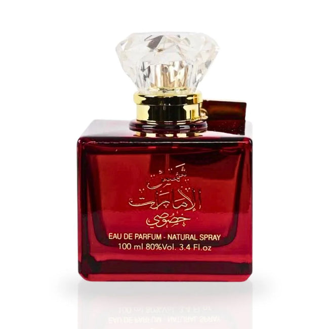 Ilmisni Khususi - 12 ML  Attar