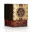 Ilmisni Khususi - 12 ML  Attar