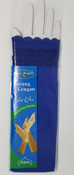 Sleeve - Royel Blue