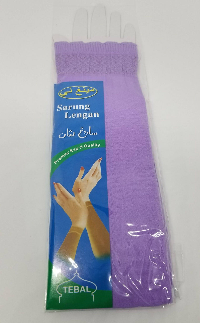 Sleeve - Lilac