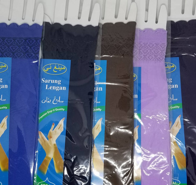 Sleeve - Dark Purple